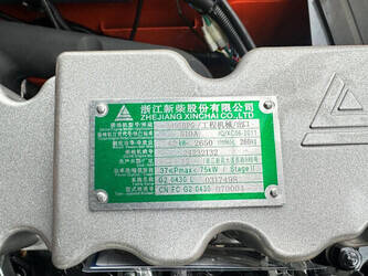 2025-machpro-mp-l38-44879527