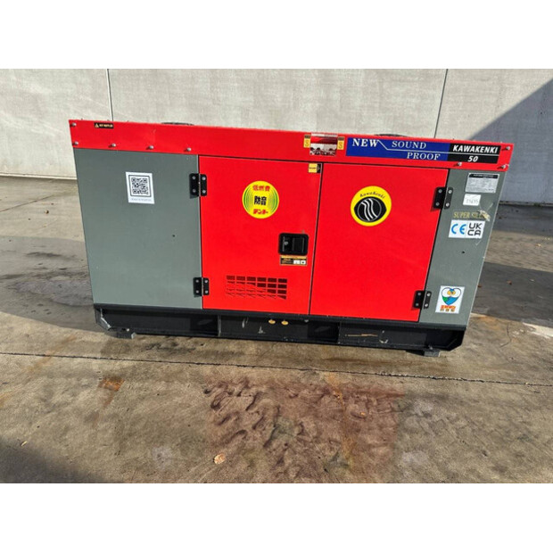 2025 Kawakenki KK50-III-SSS-44879587