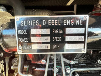 2025-plus-power-gf2-100-44879613