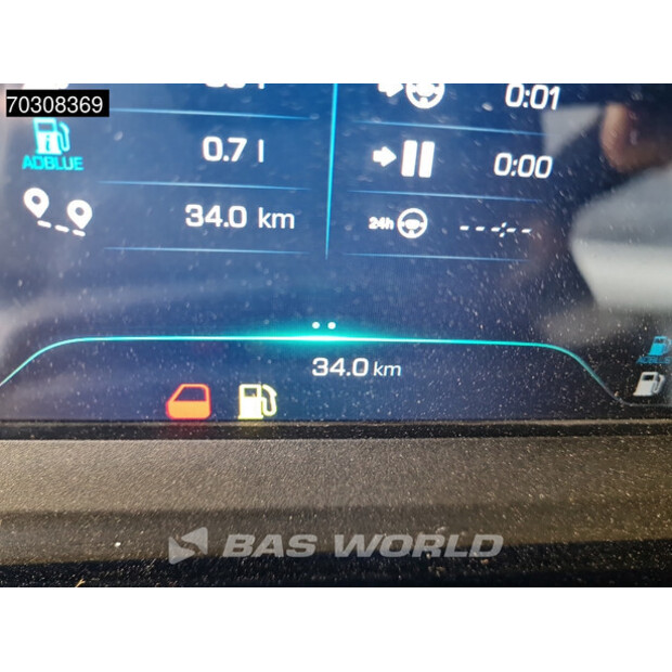 2026 Iveco S-Way 500-44879847