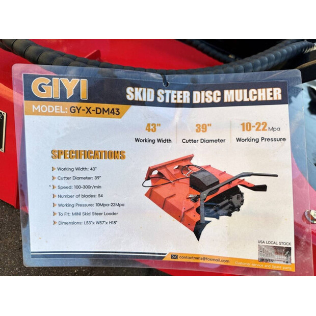 2025 Giyi GY-X-DM43-44880021