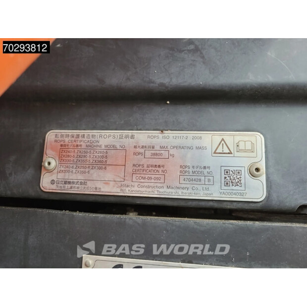 2018 Hitachi ZX300LCN-6-44886852