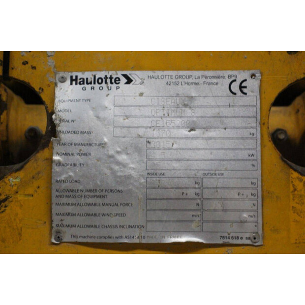 2015 هولوت OPTIMUM 8-44902307