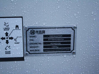 bttl-et15h-16-44902401