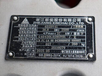 energy-cpc30-44902473