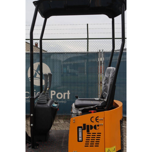 2025 JPC HT12-44902564