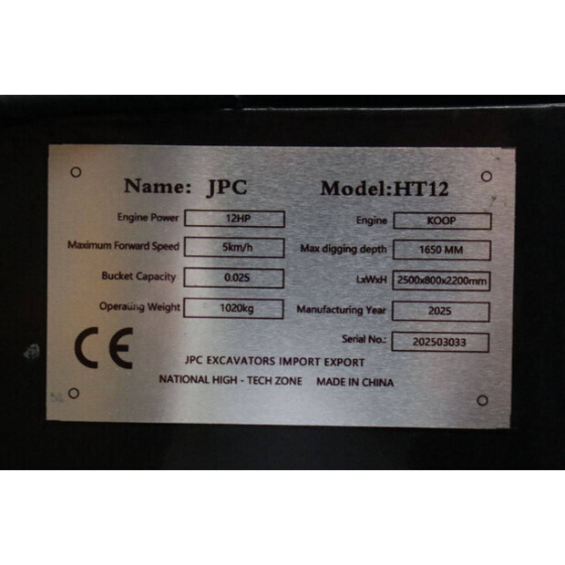 2025 JPC HT12-44902579