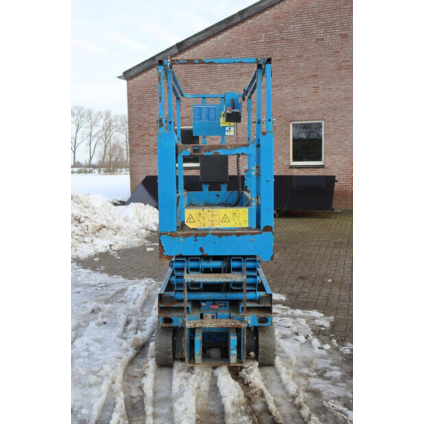 جيني GS-1532-44903830