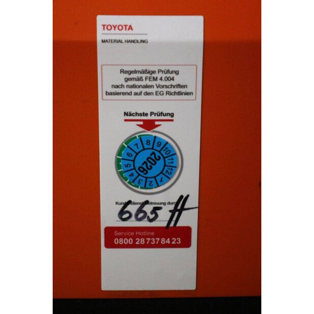 2021 تويوتا LWE160-44904012