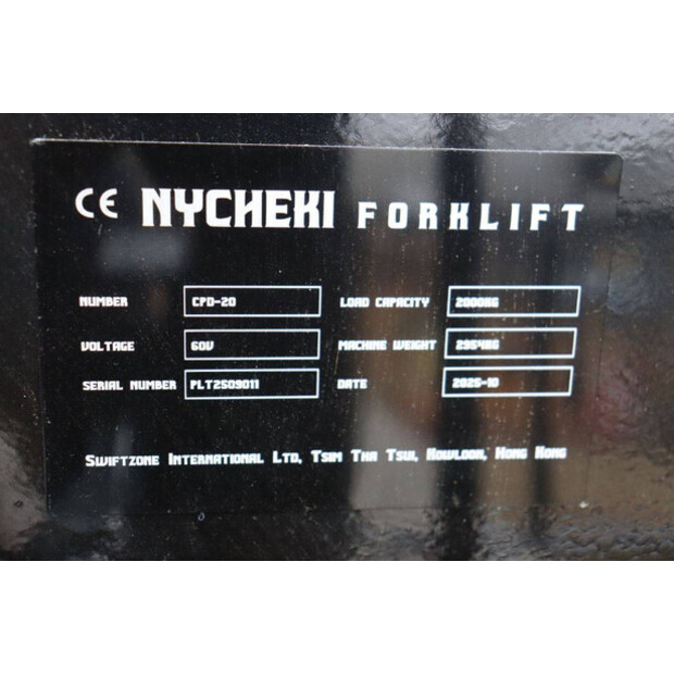 2025 نيتشيكي CPD-20-44904607