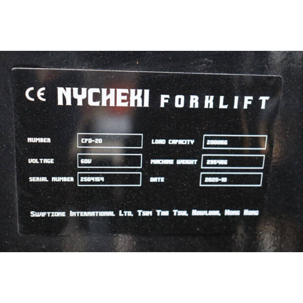 2025 Nycheki CPD-20-44904640