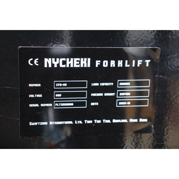 2025 Nycheki CPD-20-44904674