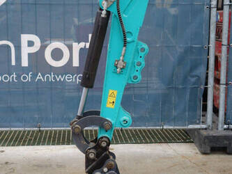 katco-q13-power-1404379-44904745