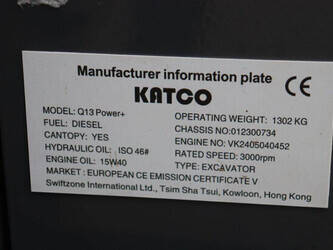 katco-q13-power-1404379-44904751