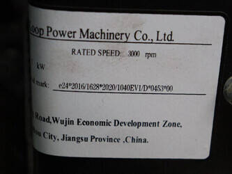 katco-q13-power-1404379-44904765