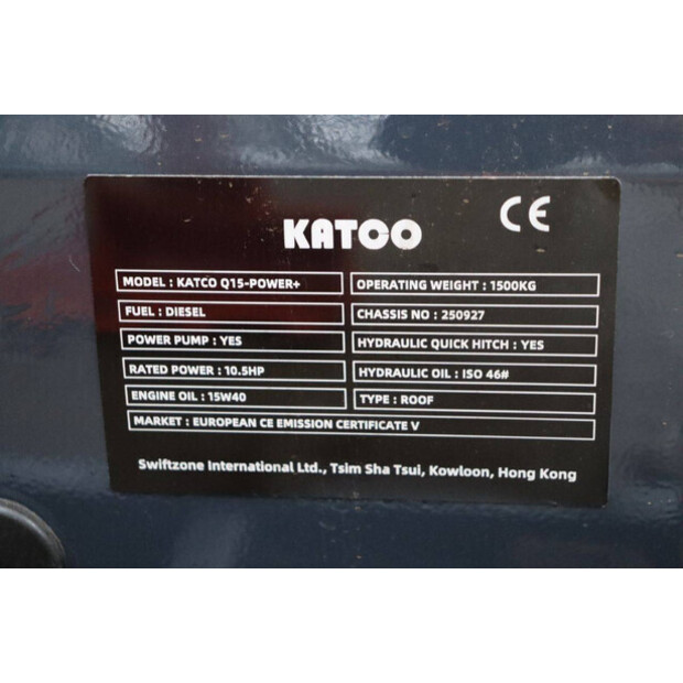 Katco Q15-Power+-44904788