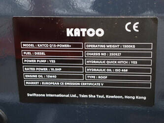 katco-q15-power-44904788