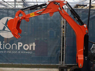 katco-q15-power-44904803