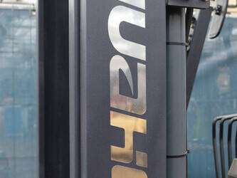 2025-huahe-hh25z-n9-d-1404381-44904816