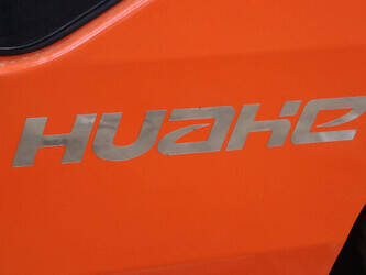 2025-huahe-hh25z-n9-d-1404381-44904821