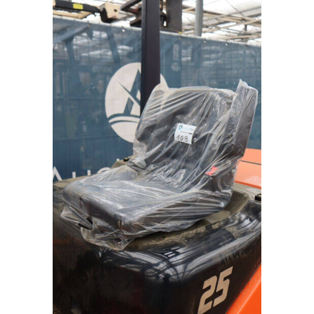 2025 Huahe HH25Z-N9-D-44904828