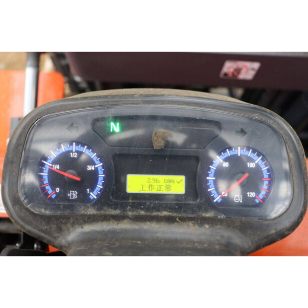 2025 Huahe HH25Z-N9-D-44904835