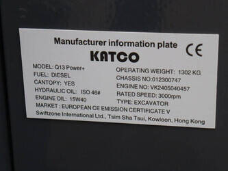 katco-q13-power-1404382-44904860