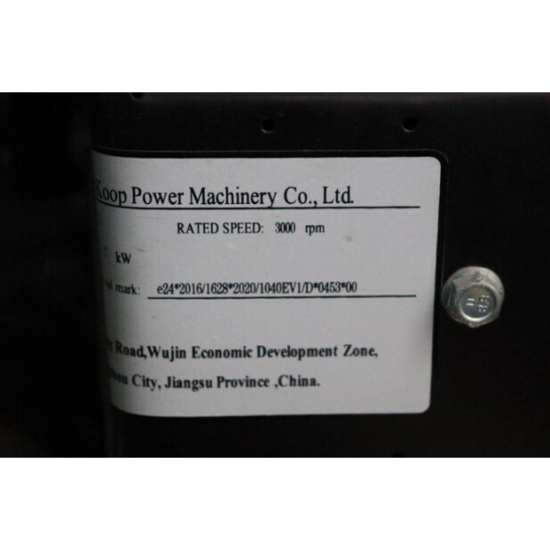 Katco Q13 Power+-44904872