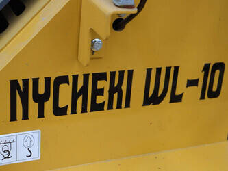 nycheki-wl-10-1404384-44904922