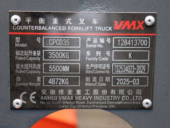 2025-vmax-cpcd35-1404385-44904951