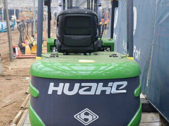 2025-huahe-hhf25-44905018