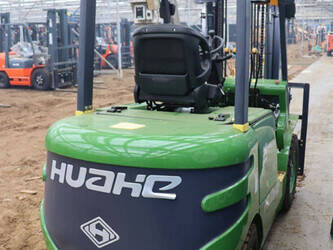 2025-huahe-hhf25-44905019