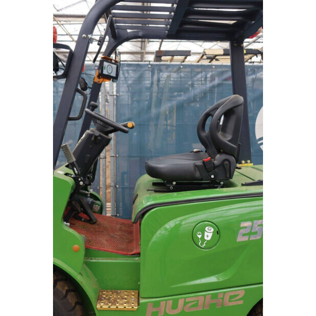 2025 Huahe HHF25-44905039