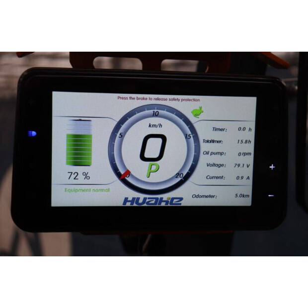 2025 Huahe HHF25-44905047