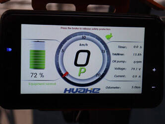 2025-huahe-hhf25-44905047