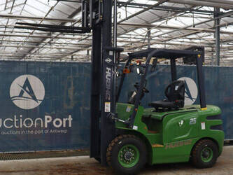 2025-huahe-hhf25-44905050