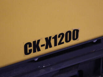 2025-captok-x1200-44905405