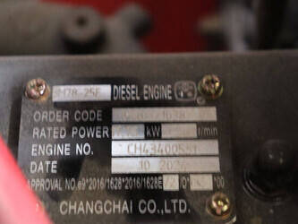 2025-plus-power-hq180t-1404399-44905502