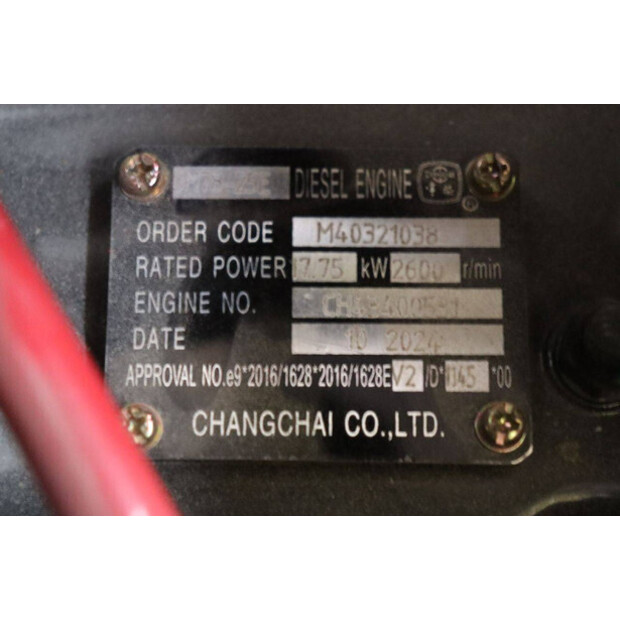 2025 بلس باور HQ180T-44905503