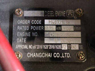 2025-plus-power-hq180t-1404399-44905503