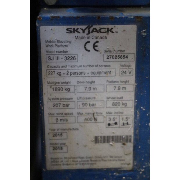 2015 سكايجاك SJ3226-44905664