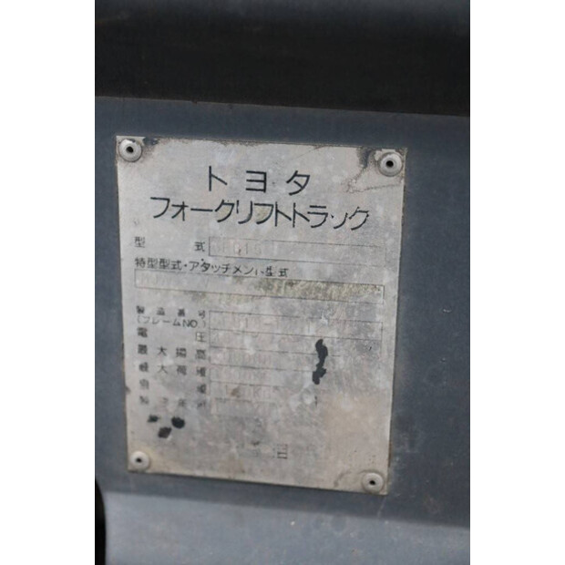 Toyota FB15-44906521