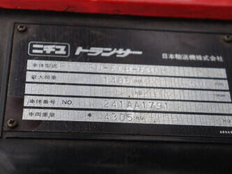 nichiyu-fb20pn-60b-630m-1404437-44906594