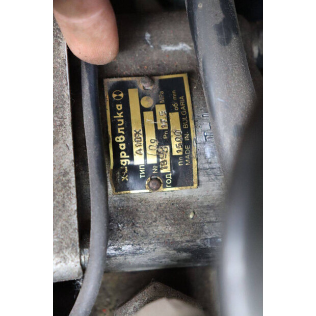 1994 في ماكس EV698.45.77-44907061