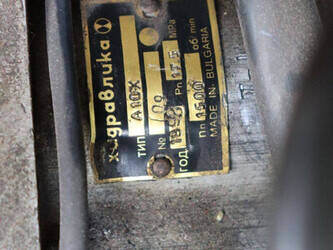 1994-vmax-ev698-45-77-1404450-44907061