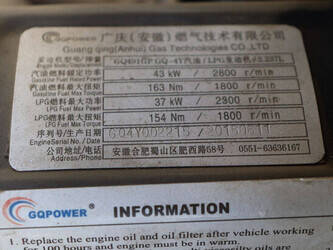 2017-vmax-cpqyd25-1404452-44907139