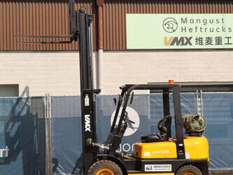 2017-vmax-cpqyd25-1404452-44907142