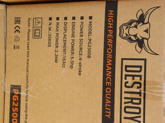 desta-pg3500n-1404460-44907410