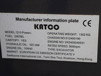 2019-katco-q13-power-1404462-44907466