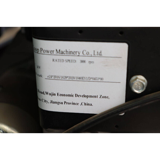 2019 Katco Q13 Power+-44907479